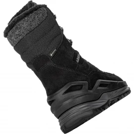 Ботинки Lowa Calceta Evo GTX W