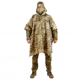 Пончо-дощовик Kiborg