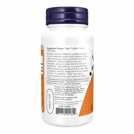 Ацетилцистеин Now Foods N-Acetyl-Cysteine ​​1000 mg - 120 tabs