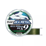 Шнур Varivas Ikametal Max Power PE X9 DG 200 m 6.3 kg 0.128 mm 0.6