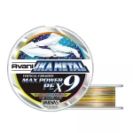 Шнур Varivas Ikametal Max Power PE X9 MC 200 m 6.3 kg 0.128 mm 0.6