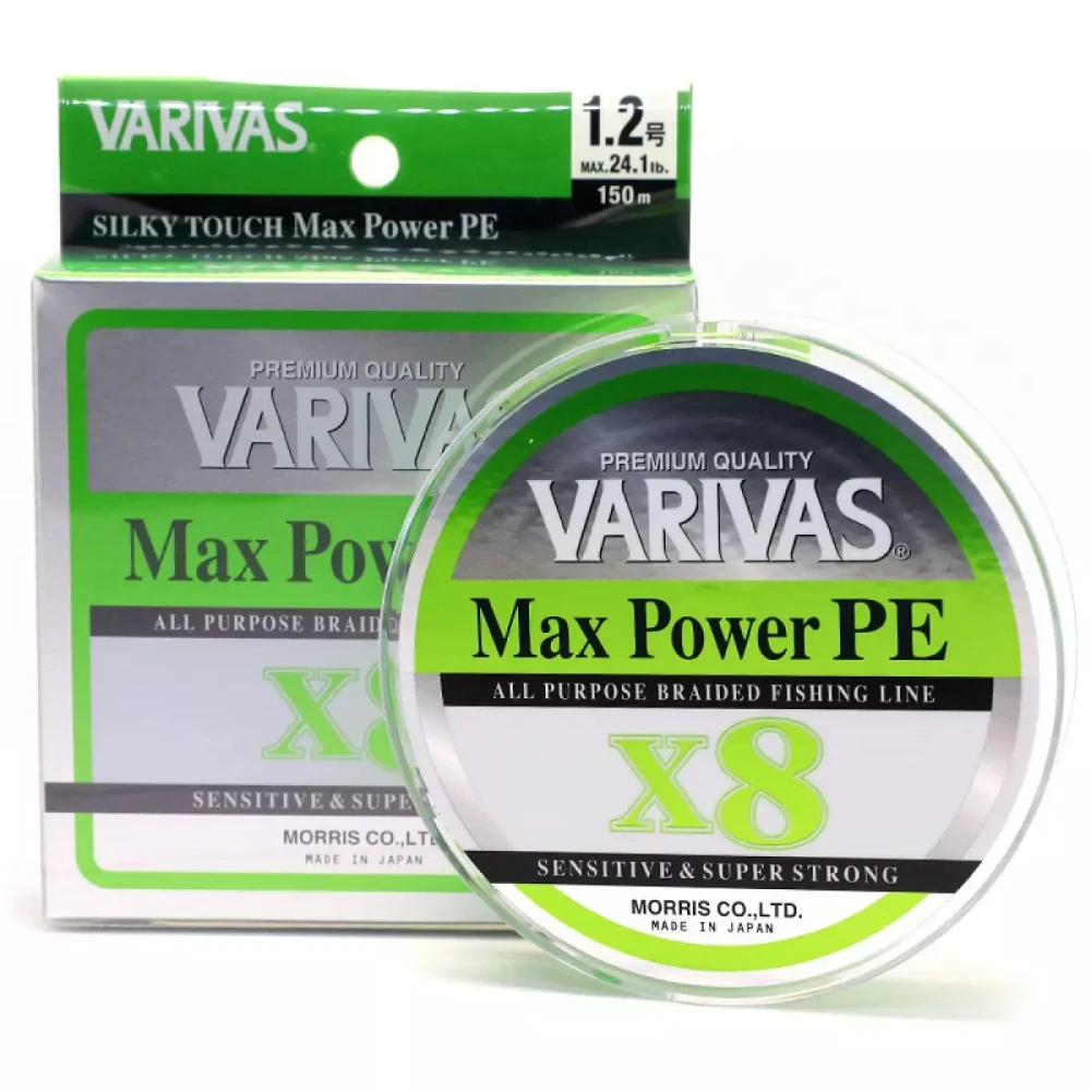 Шнур Varivas Max Power PE X8 Lime Green 150 m 10.8 kg 0.185 mm 1.2