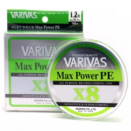 Шнур Varivas Max Power PE X8 Lime Green 150 m 7.5 kg 0.148 mm 0.8