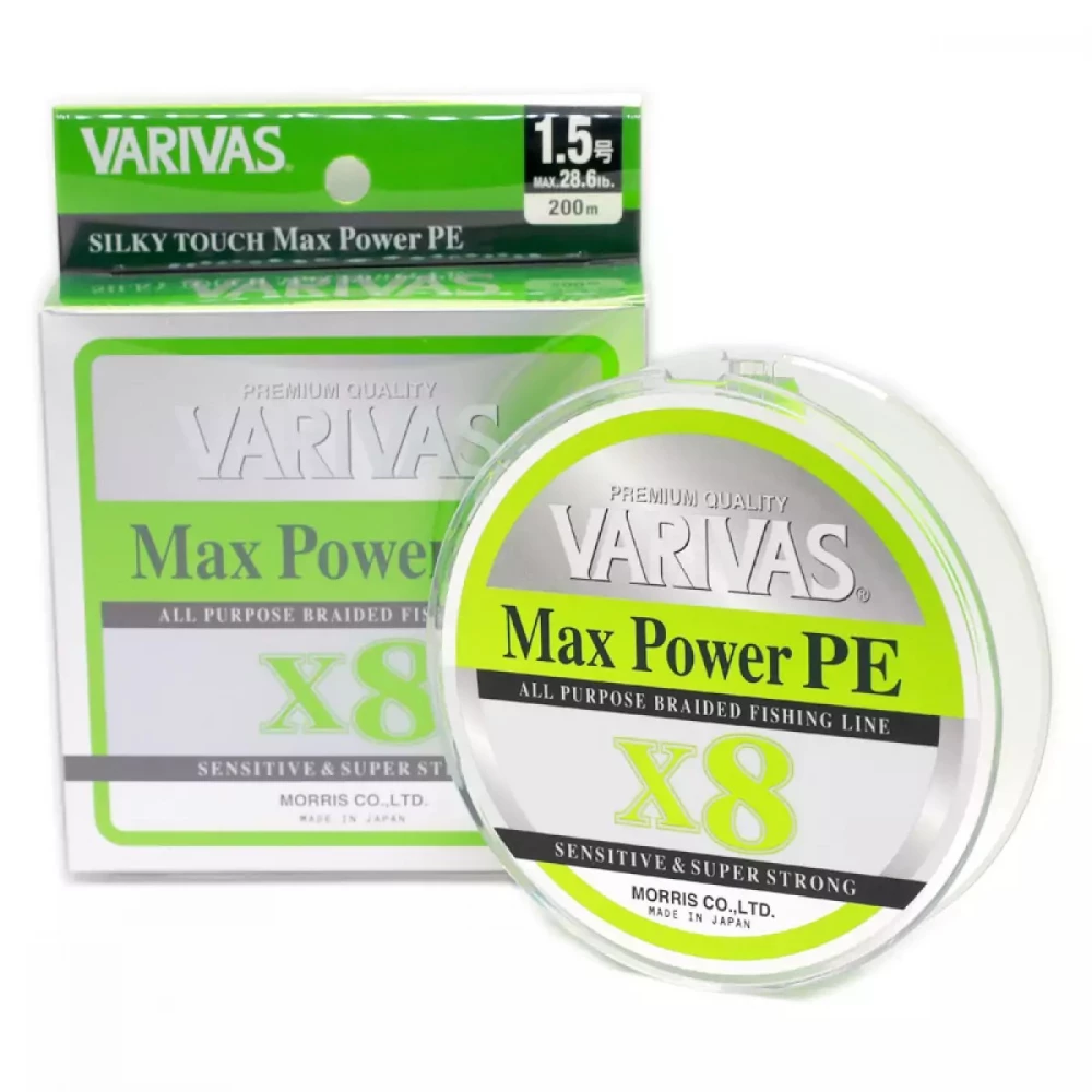 Шнур Varivas Max Power PE X8 Lime Green 200 m 9.0 kg 0.165 mm 1.0
