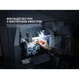 Ліхтар ручний Fenix SW05R-RED LED