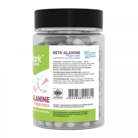 Бета-Аланін Stark Pharm Beta Alanine Mega caps 750 mg - 120 caps