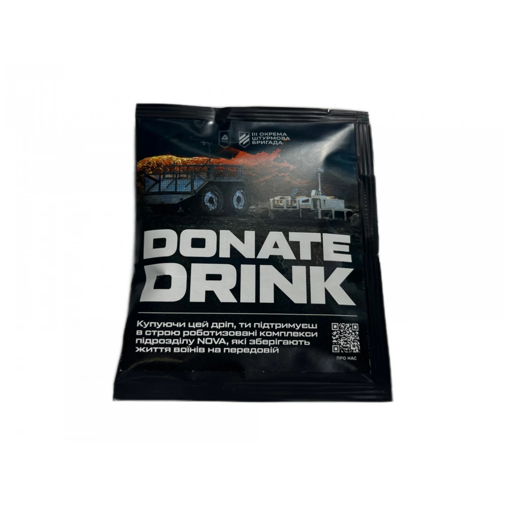 Кава Donate Drink 3 ОШБр