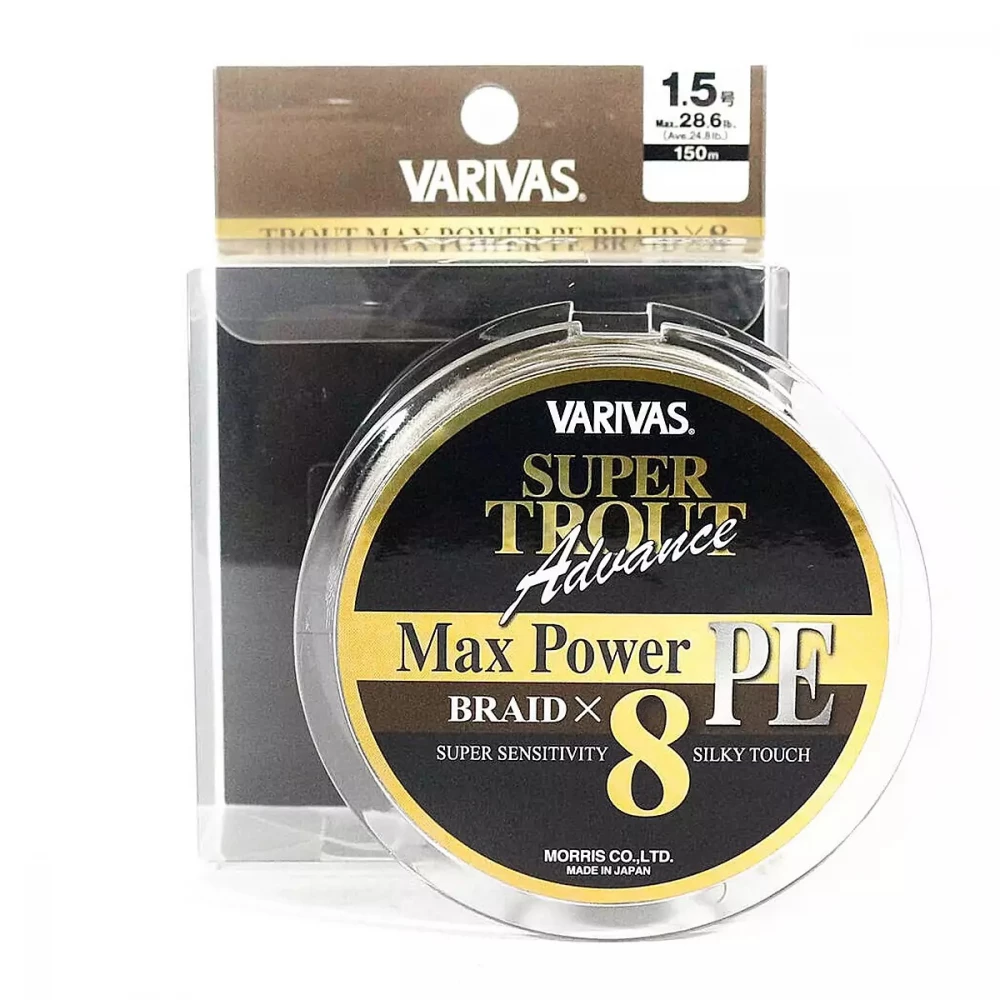 Шнур Varivas Super Trout Advance Max Power PE X8 150m 12.9 kg 0.205 mm 1.5
