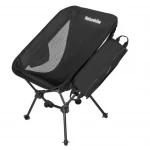 Крісло Naturehike Clamshell 001 Triangle Folding Moon Chair