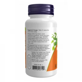 Екстракт кореня кропиви дводомної Now Foods Nettle Root Extract 250 mg - 90 vcaps
