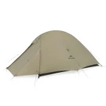Намет Naturehike Cloud Up Pro CNK2350WS020, 20D