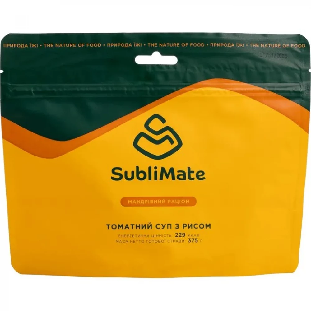 Суп SubliMate томатний з рисом
