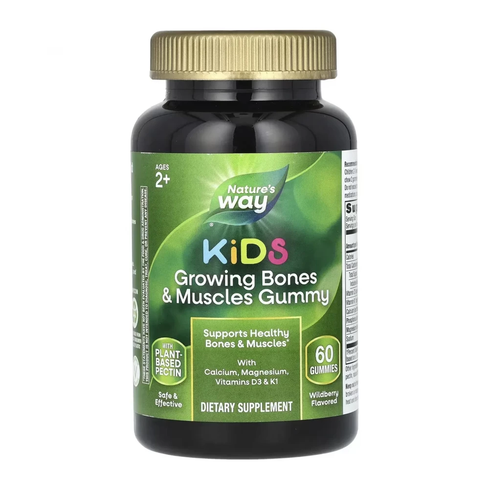Комплекс для росту кісток та м'язів Nature's Way Growing Bones and Muscles Gummy - 60 gummies