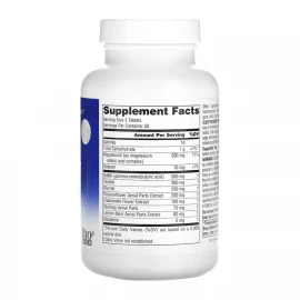 Комплекс для сну Source Naturals Sleep Science® NightRest™ with Melatonin - 100 tabs