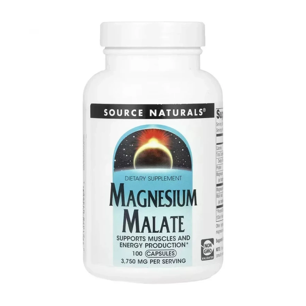 Магній малат Source Naturals Magnesium Malate 625 mg - 100 caps