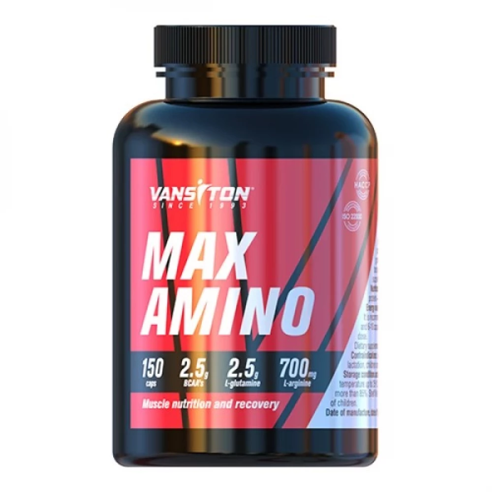 Аминокислота Vansiton MaxAmino №150 капсул