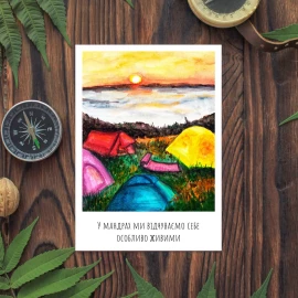 Открытка Three Bananas "Намети"