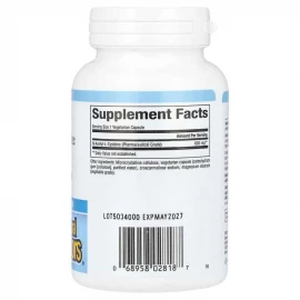 Атецил та Цистеїн Natural Factors N-Acetyl-L-Cysteine Amino Acid 600 mg - 60 vcaps