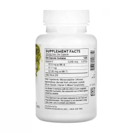 Вітаміни Thorne Vitamin K - 60 caps