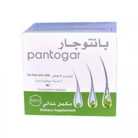 Комплекс для волосся та нігтів Pantogar For Hail and Nails - 60 caps