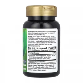 Комплекс для нирок і сечового міхура Nature's Way Kidney-Bladder - 100 vcaps