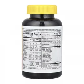 Мультивітаміни Nature's Way Alive! Children's Gummy Multivitamin, Gluten Free, Pectin - 60 Gummies