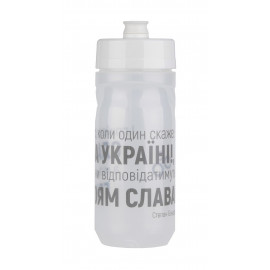 Прозрачный