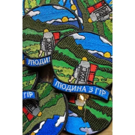 Нашивка Three Bananas "Людина з гір"