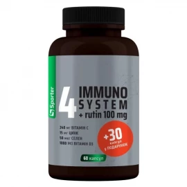 Комплекс для підтримки імунітету Sporter 4Immuno system - 60 капс + 30 капс free