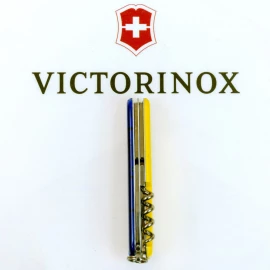 Нож Victorinox Spartan Ukraine