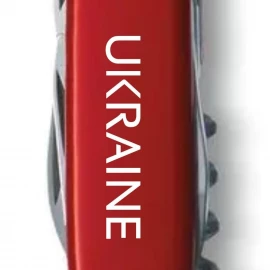 Ніж Victorinox Spartan Ukraine напис