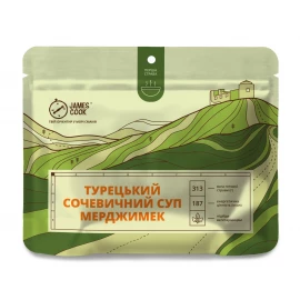 Суп James Cook турецький сочевичний Мерджимек