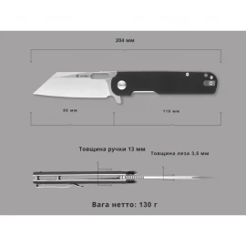 Ніж Ganzo G770