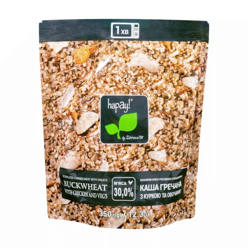Каша гречана Hapay з куркою та овочами дойпак 350 г