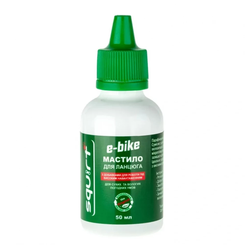 Смазка парафиновая Squirt e-Bike Chain Wax 50 мл / для электрических велосипедов