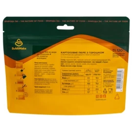 Пюре SubliMate картопляне з горошком