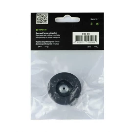 Адаптер Tramp для штоковых баллонов