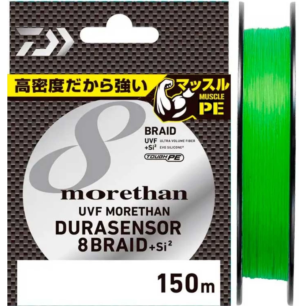 Шнур Daiwa UVF Morethan Dura Sensor X8+SI2 150 m 9.6 kg 0.185 mm 1.2