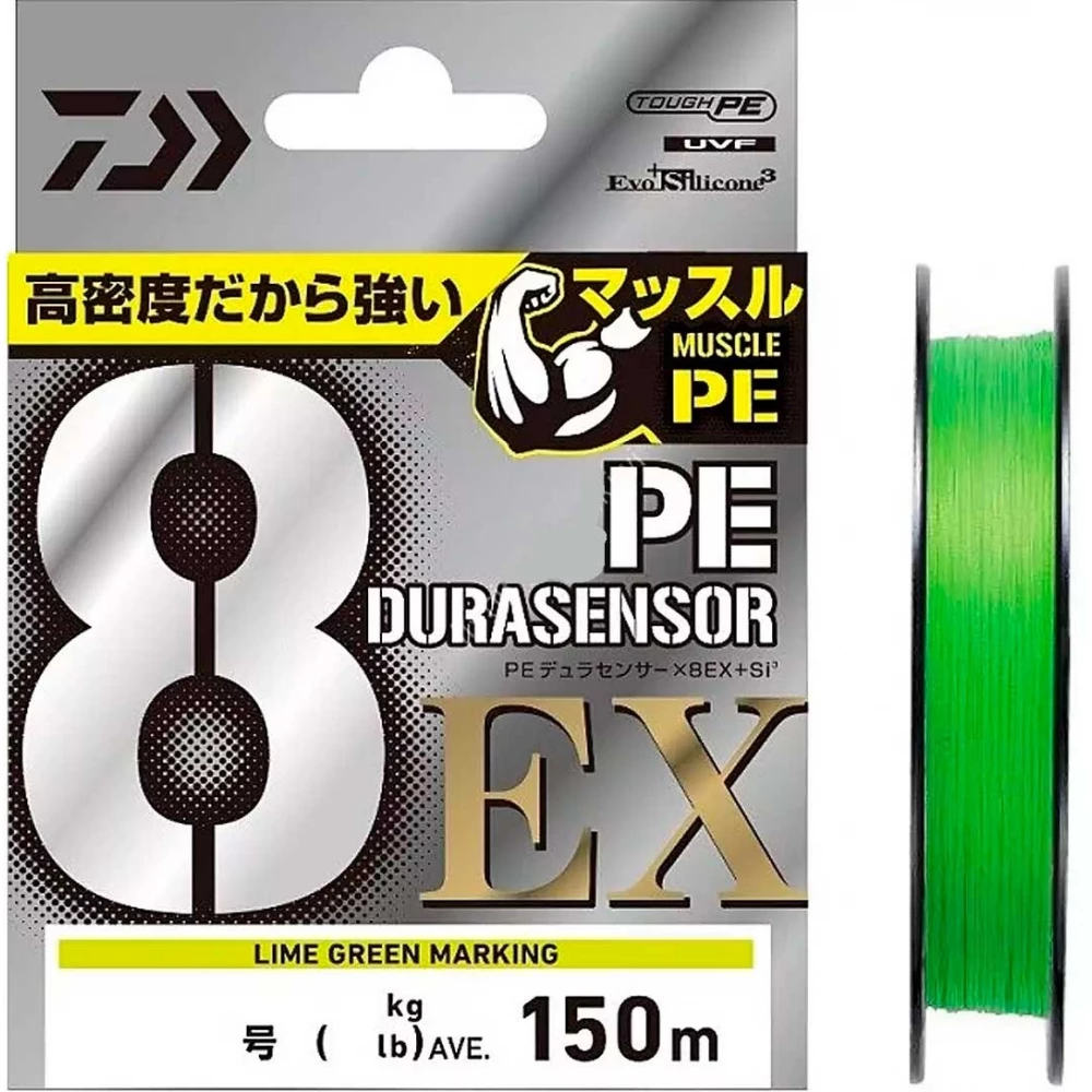 Шнур Daiwa UVF PE Dura Sensor 8EX+SI3 150 m 4.9 kg 0.128 mm 0.6