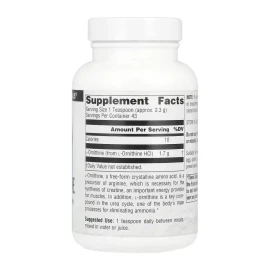 L-Орнитин Source Naturals L-Ornithine - 100 g