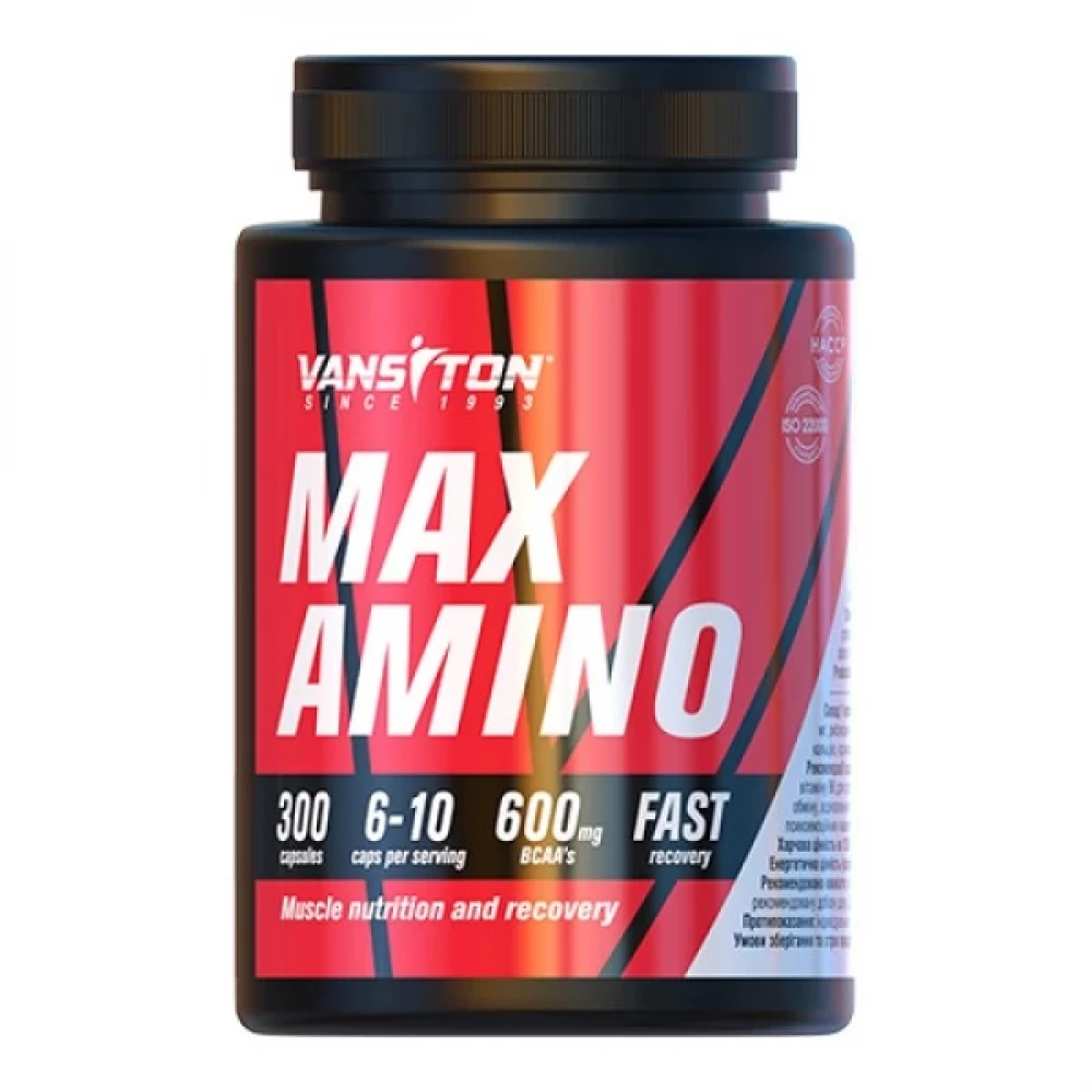 Амінокислоти Vansiton Max Amino №300 капсул