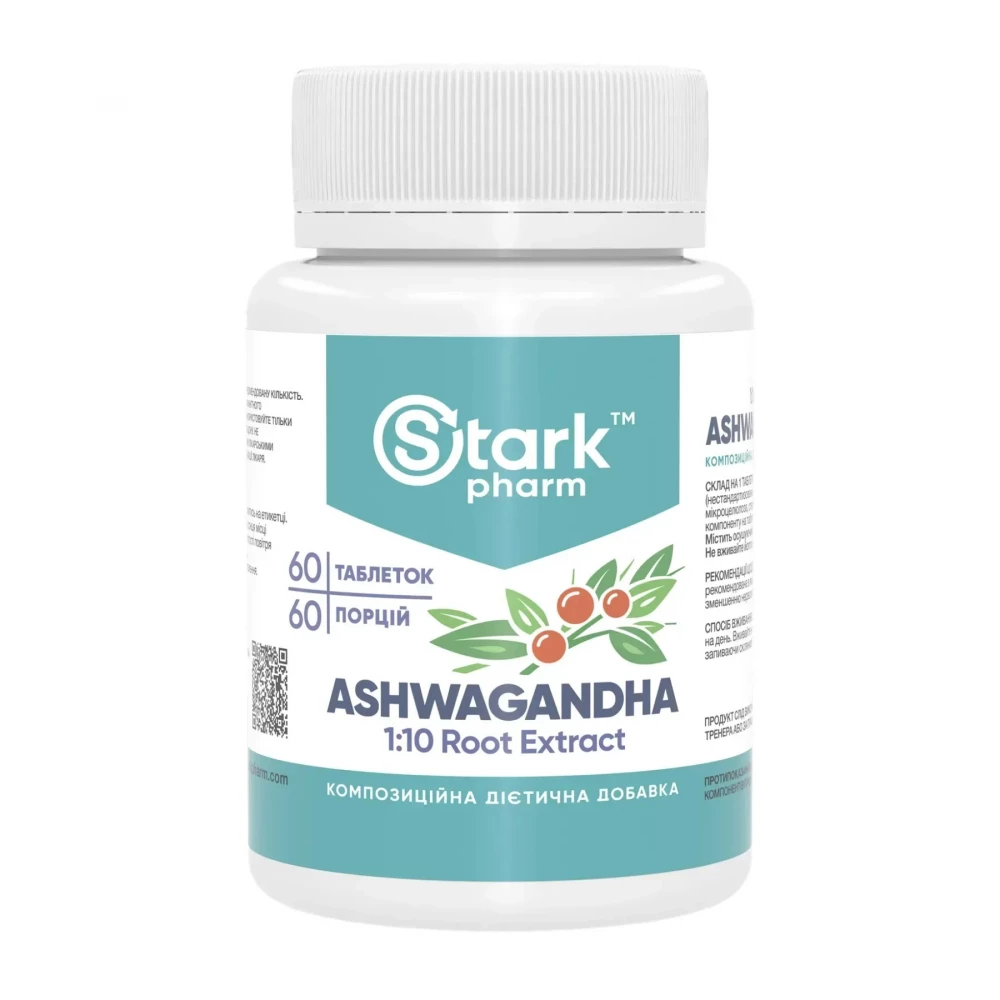 Ашваганда Stark Pharm Ashwagandha 1:10 Root Extract 500 mg - 60 tabs