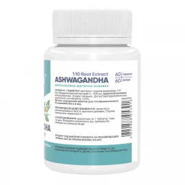Ашваганда Stark Pharm Ashwagandha 1:10 Root Extract 500 mg - 60 tabs