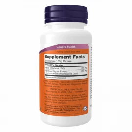 Індол-3-карбінол Now Foods Indole-3-Carbinol (I3C) 200 mg - 60 vcaps