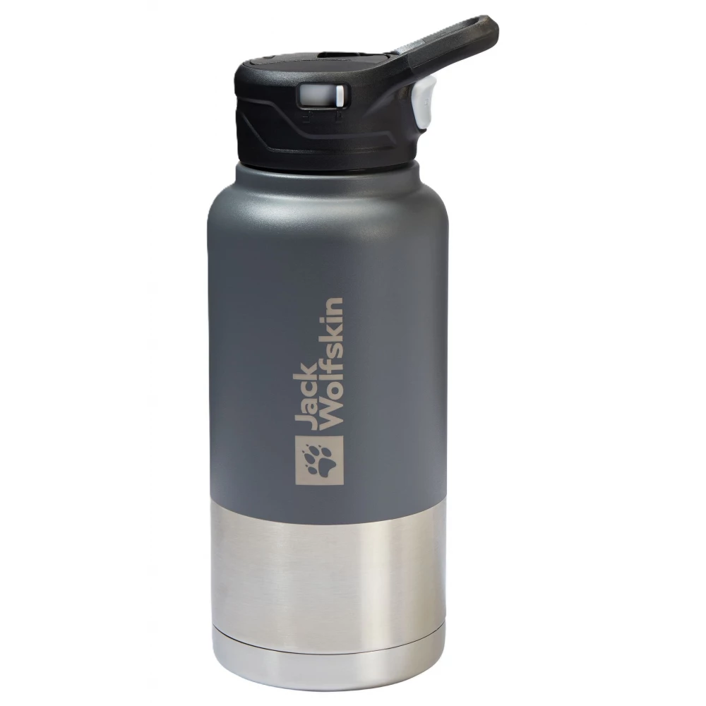 Термофляга Jack Wolfskin Saima Insulated Straw 