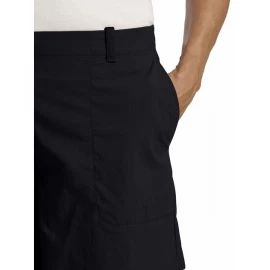 Шорты Jack Wolfskin Desert Shorts W