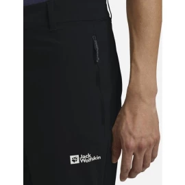 Шорты Jack Wolfskin Hikeout Shorts M