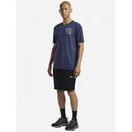 Шорты Jack Wolfskin Hikeout Shorts M
