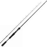 Спиннинг кастинговый Daiwa Prorex XR BC 2.40 m 40-120 g