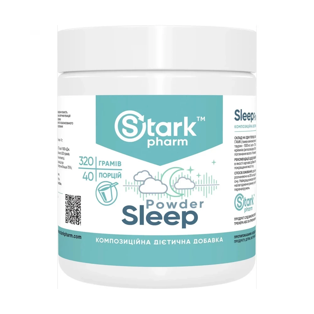 Комплекс для сну Stark Pharm Sleep Powder - 320 g